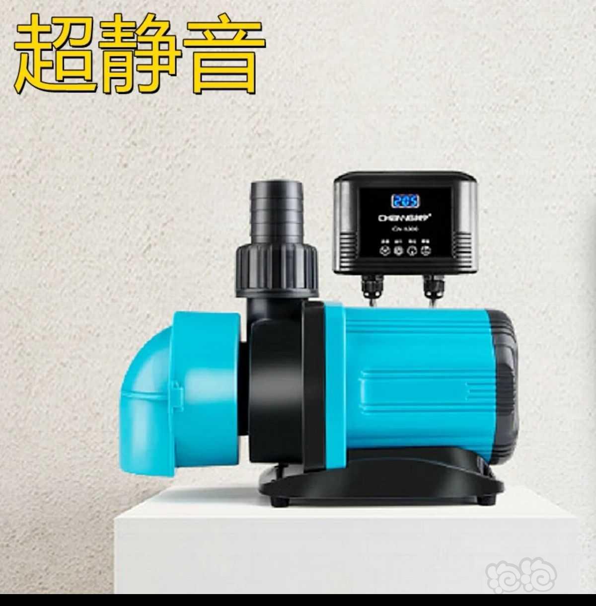 【出售】出创宁25瓦变频水泵-图1
