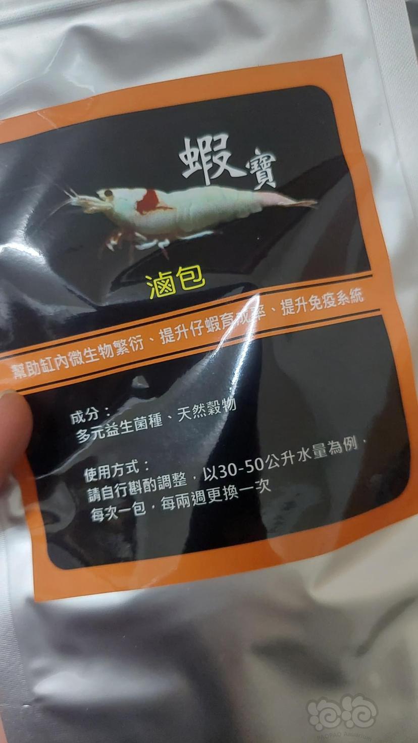 【用品】2023-02-06#RMB拍卖#森林虾宝卤包1袋 懒人必备-图2