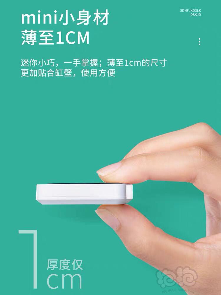 【用品】2023-8-25#RMB拍卖迷你触屏电子温度计-图5