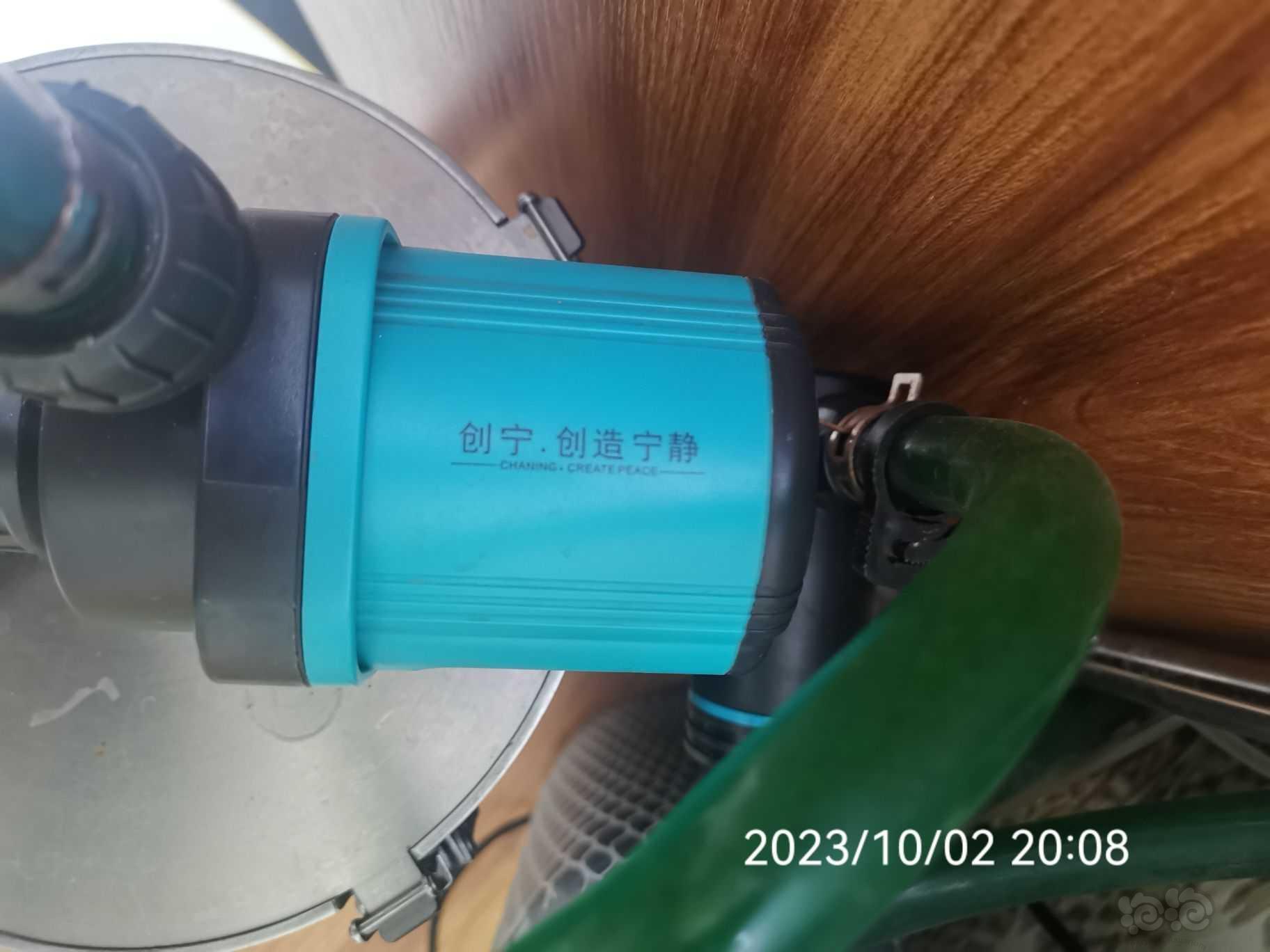 创宁变频水泵13瓦-图5