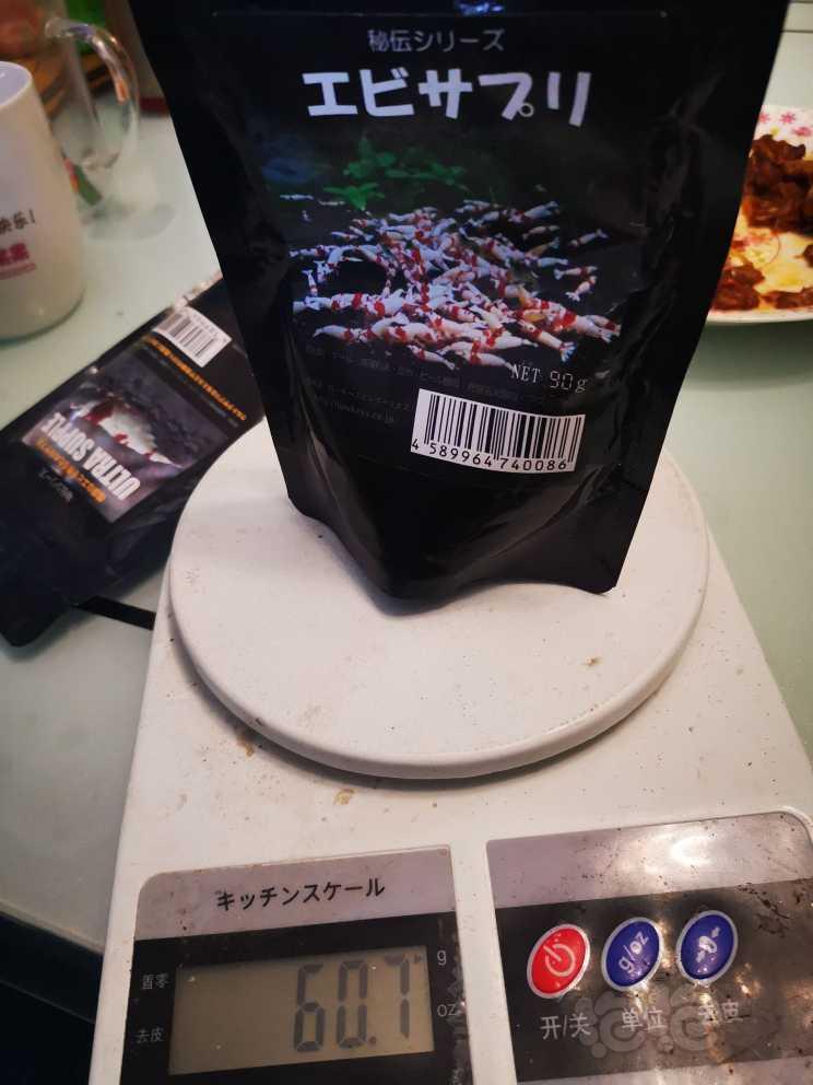 【饲料】出售两包日本水晶虾粮-图3