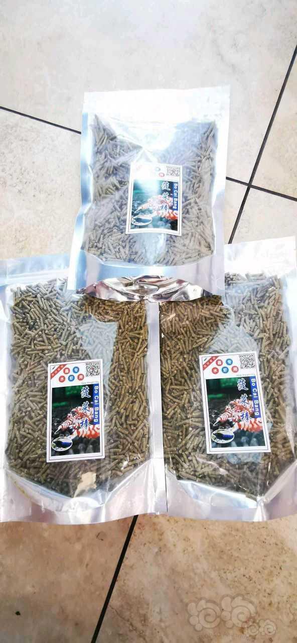 【饲料】出售麦茎菌，菠菜棒虾粮一斤装包邮全国-图6