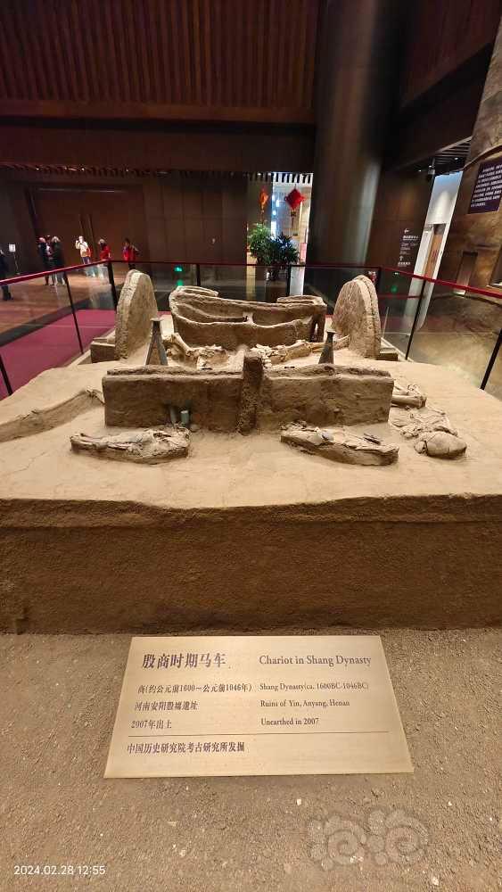 中国考古博物馆-图4