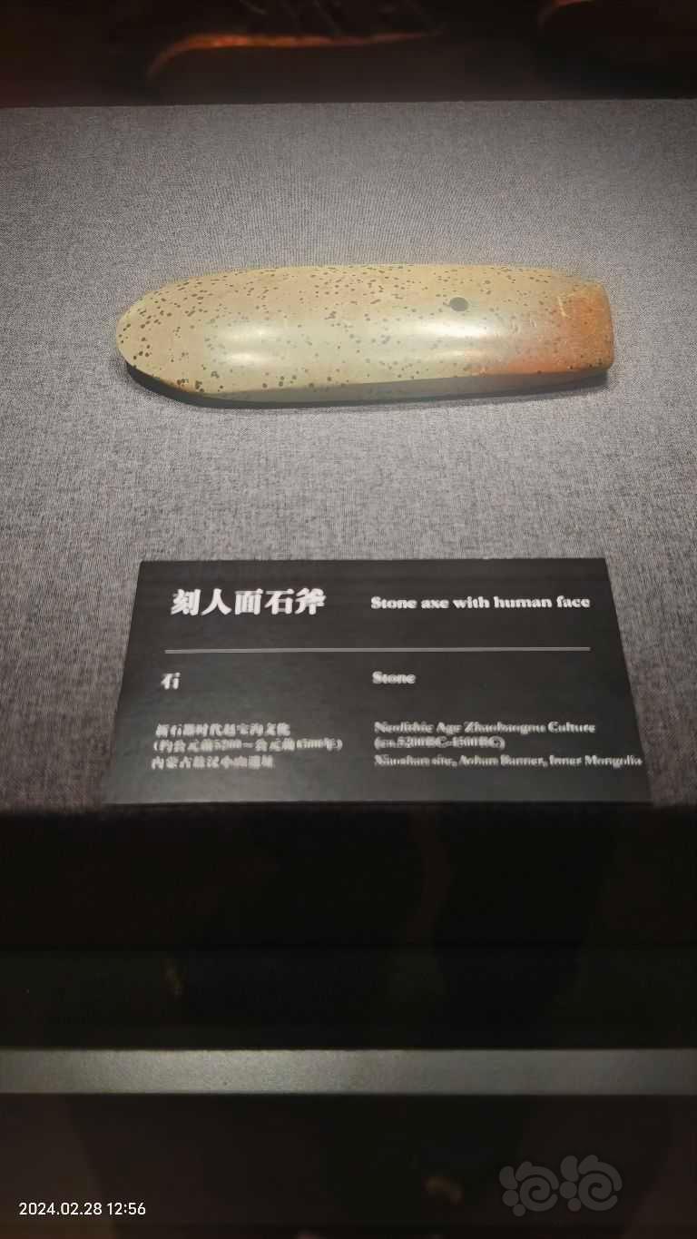 中国考古博物馆-图5