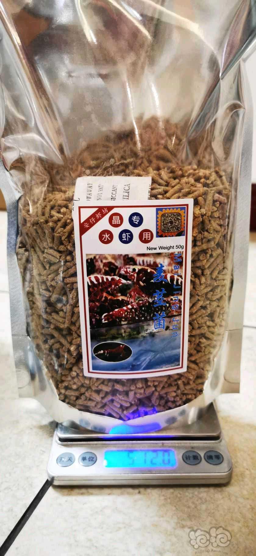 【饲料】出售麦茎菌，菠菜棒虾粮一斤装包邮全国-图2