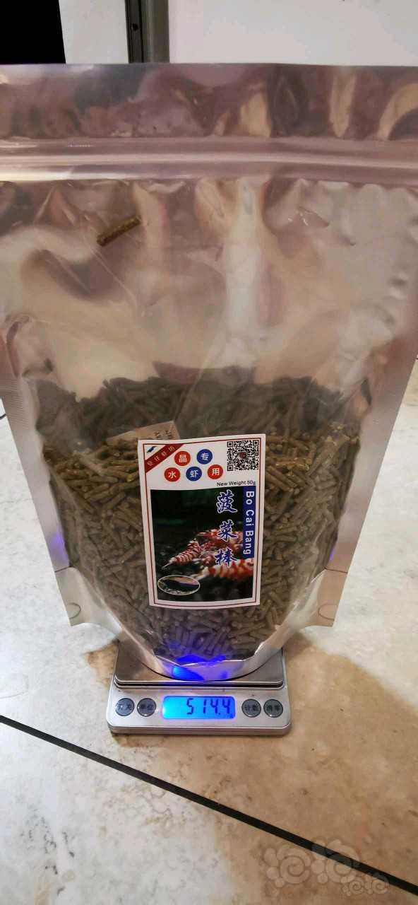 【饲料】出售麦茎菌，菠菜棒一斤装虾粮包邮-图6